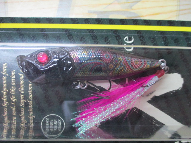 POPX(SP-C) PAISLEY 