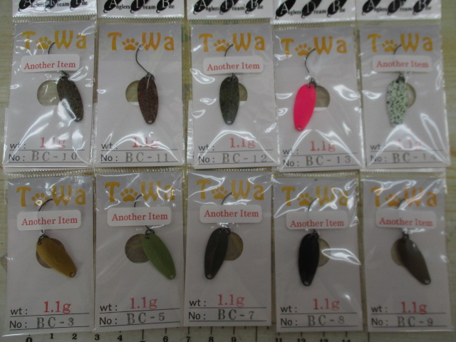 【ｾｯﾄ商品】ﾄﾜ1.1gｽﾌﾟｰﾝ10個ｾｯﾄ!!