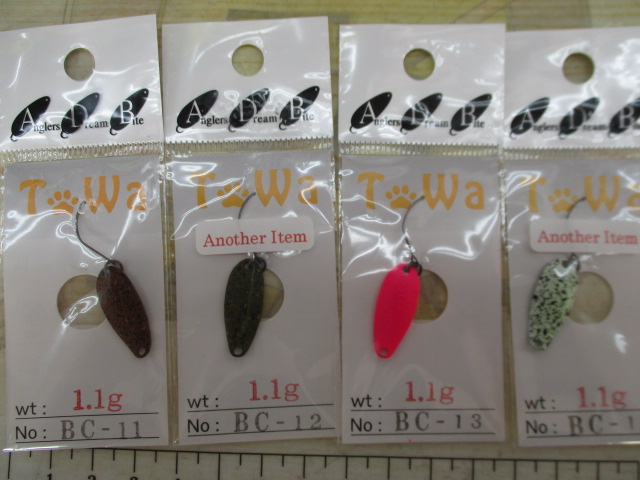 【ｾｯﾄ商品】ﾄﾜ1.1gｽﾌﾟｰﾝ10個ｾｯﾄ!!