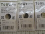 【ｾｯﾄ商品】ﾄﾜ1.1gｽﾌﾟｰﾝ10個ｾｯﾄ!!