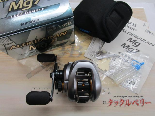 09ｱﾙﾃﾞﾊﾞﾗﾝMg7 LH