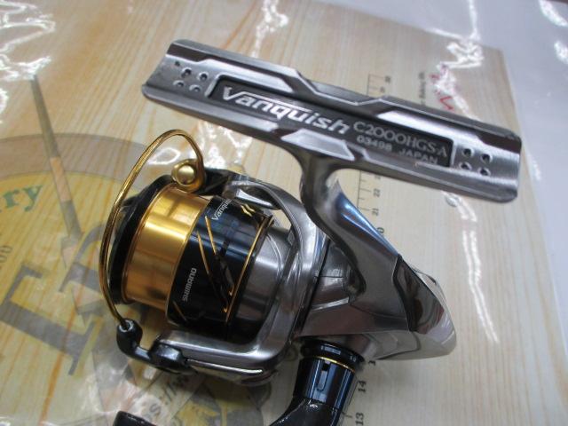 16ｳﾞｧﾝｷｯｼｭ C2000HGS