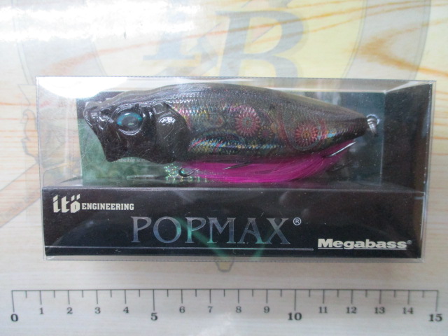 POPMAX(SP-C) PAISLEY