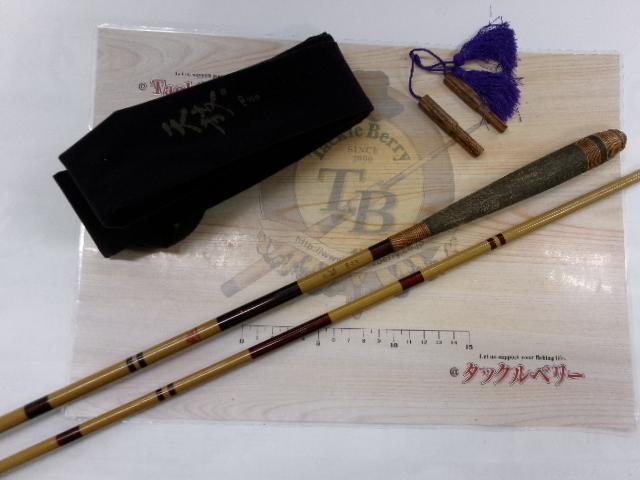 天鼓450