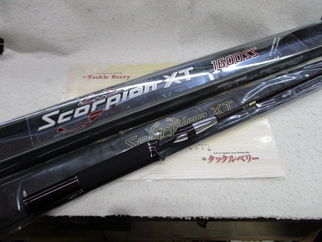 ｽｺｰﾋﾟｵﾝXT 1600SS
