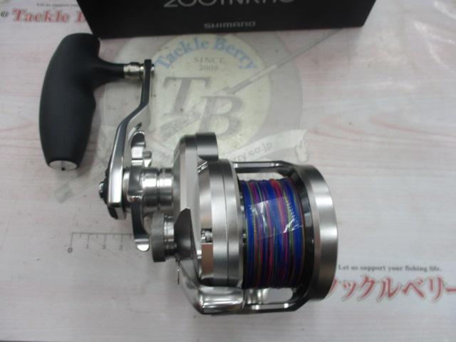 17ｵｼｱｼﾞｶﾞｰ 2001NRHG