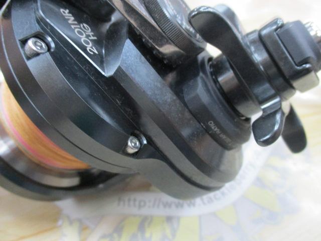 ｵｼｱｼﾞｶﾞｰFCNR 2001HG