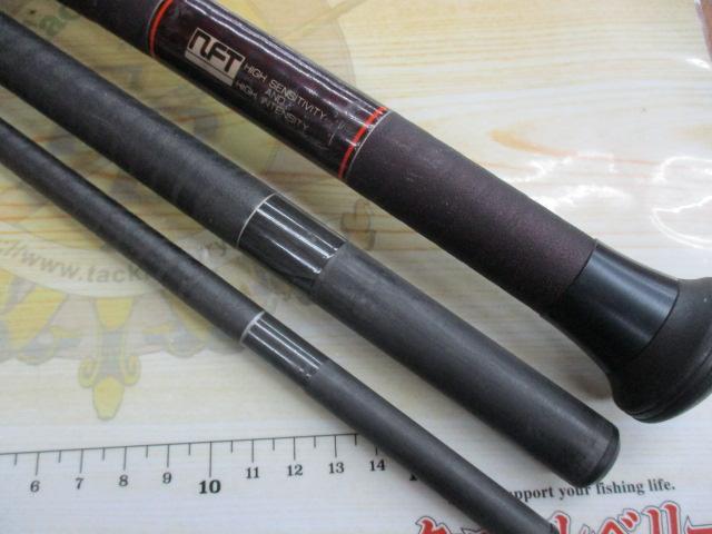 ﾊﾟﾜｰﾙｰﾌﾟ舷海 80-300