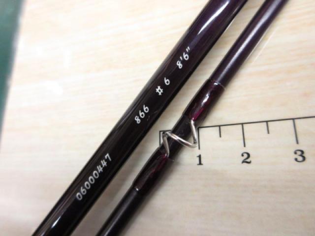 ｱﾙﾄﾓｱ 866