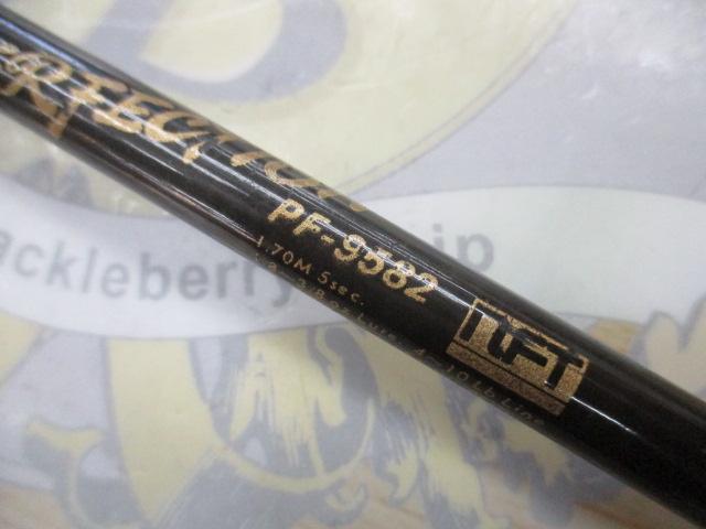 ﾊﾟｰﾌｪｸｼｮﾝPF-9582
