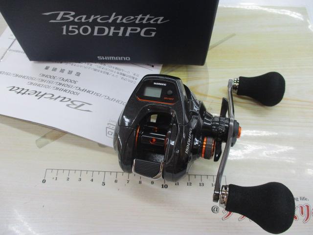 21ﾊﾞﾙｹｯﾀ 150DHPG