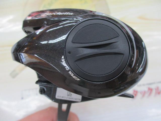 21ﾊﾞﾙｹｯﾀ 150DHPG