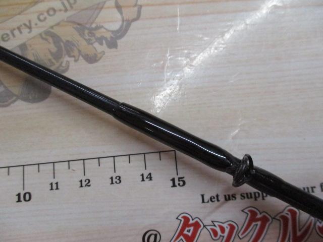 幻風ｶﾜﾊｷﾞ深場 180