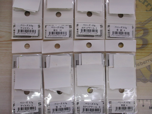 【ｾｯﾄ商品】【初心者必見】ﾜﾚｯﾄ&ｽﾌﾟｰﾝｾｯﾄ