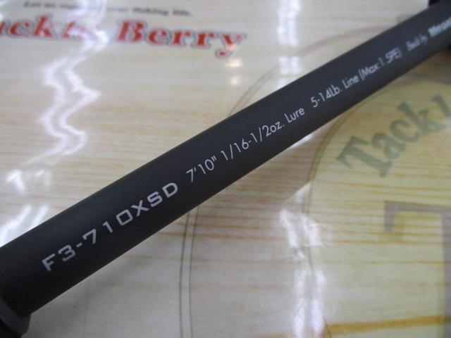 ﾃﾞｽﾄﾛｲﾔｰ F3-710XSD(DIRECTZ)