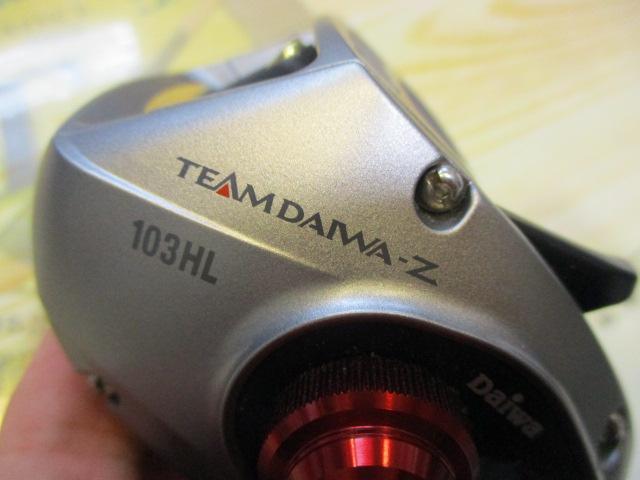 TD-Z 103HL ﾀｲﾌﾟR+