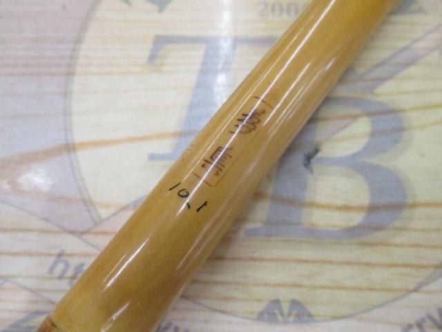 夢集口巻10尺1寸