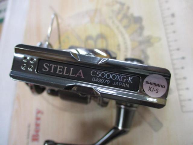 22ｽﾃﾗ C5000XG