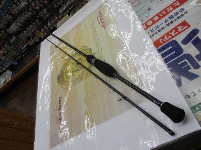 鯵道5G AD5-S622M/AJI