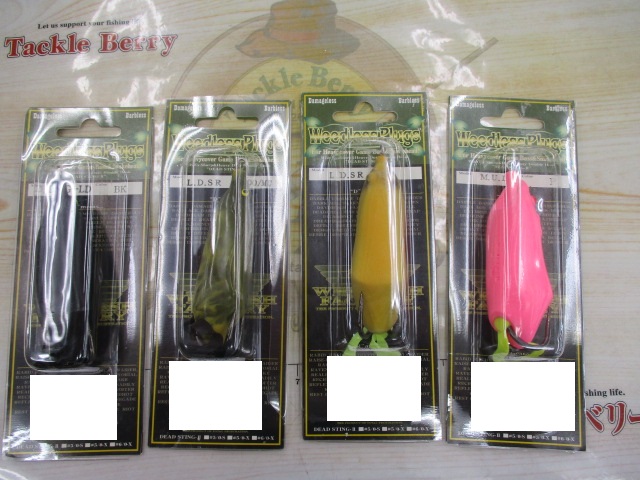 【ｾｯﾄ商品】ｳｨｯﾌﾟﾗｯｼｭﾌｧｸﾄﾘｰｾｯﾄ