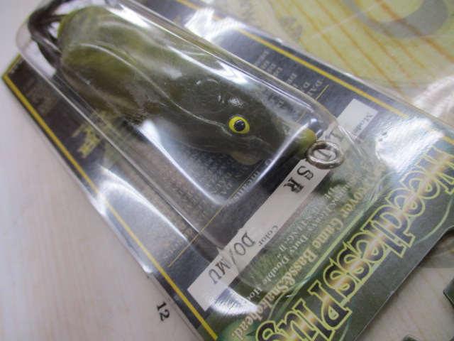 【ｾｯﾄ商品】ｳｨｯﾌﾟﾗｯｼｭﾌｧｸﾄﾘｰｾｯﾄ