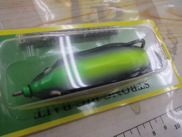 【ｾｯﾄ商品】ﾌｨｯｼｭｱﾛｰｶﾊﾞｰｼﾞｬｯｸ3個ｾｯﾄ