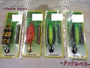 【ｾｯﾄ商品】ﾌｨｯｼｭｱﾛｰｶﾊﾞｰｼﾞｬｯｸ3個ｾｯﾄ