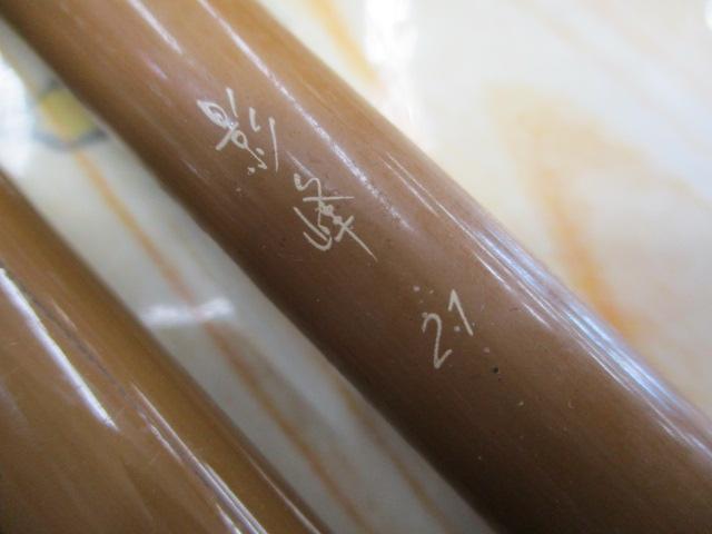 影峰 21