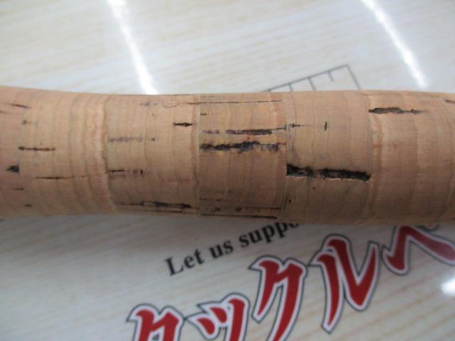 ﾊﾞﾝﾌﾞｰﾛｯﾄﾞ7･1/2-2･7/8oz1488