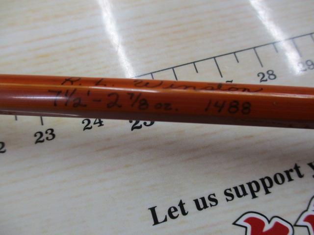 ﾊﾞﾝﾌﾞｰﾛｯﾄﾞ7･1/2-2･7/8oz1488
