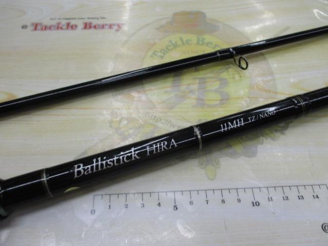 ﾊﾞﾘｽﾃｨｯｸHIRA 11MH TZ/NANO