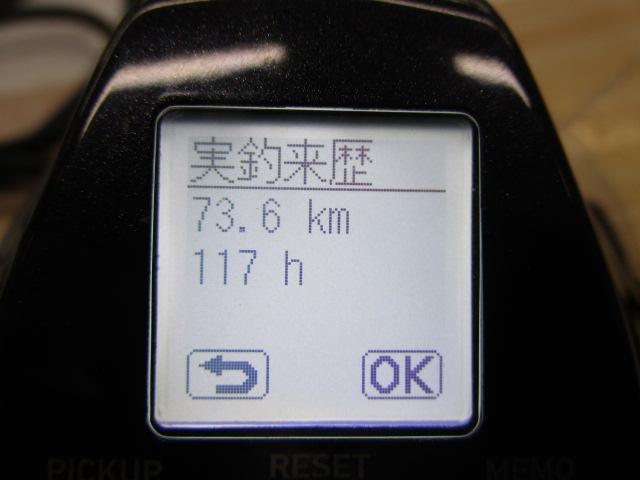 23ﾚｵﾌﾞﾘｯﾂ 300J