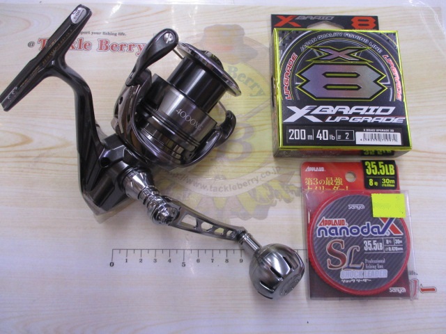 【ｾｯﾄ商品】24ﾂｲﾝﾊﾟﾜｰ 4000XGｾｯﾄ