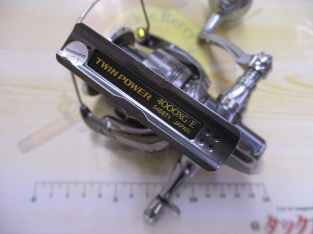 【ｾｯﾄ商品】24ﾂｲﾝﾊﾟﾜｰ 4000XGｾｯﾄ