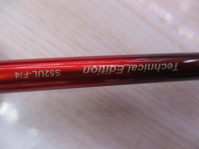 24ﾜｰﾙﾄﾞｼｬｳﾗ ﾃｸﾆｶﾙｴﾃﾞｨｼｮﾝ S52UL-F/4