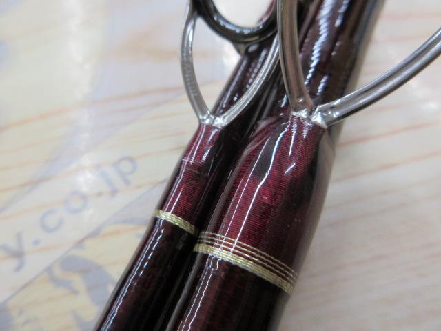 カーディフサーモンプレミアム 130H