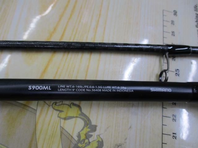 15ﾙﾅﾐｽ S900ML