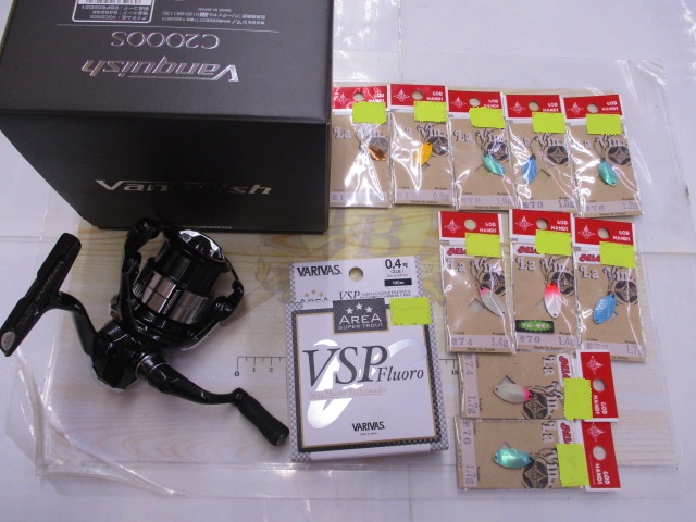 【ｾｯﾄ商品】23ｳﾞｧﾝｷｯｼｭ C2000Sｾｯﾄ