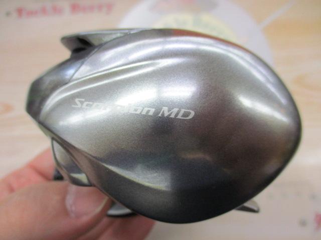 21ｽｺｰﾋﾟｵﾝMD 300XG