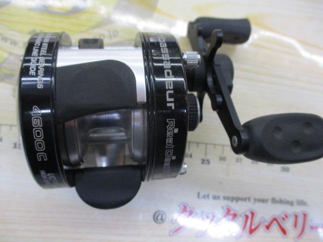 4600Cﾘｱﾙﾃﾞｨｰﾙﾌﾟﾗｽ