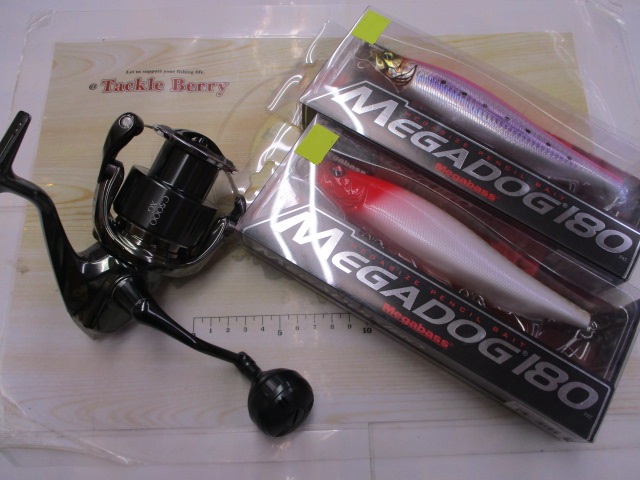【ｾｯﾄ商品】22ｽﾃﾗ C5000XGｾｯﾄ