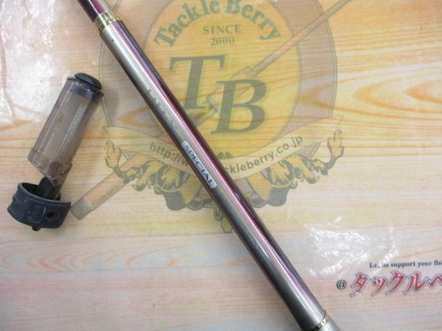 BB-X SP T1 47-53SI-Z