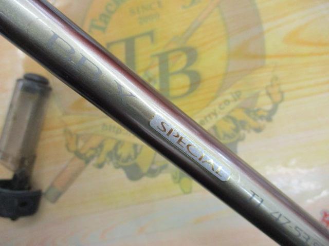 BB-X SP T1 47-53SI-Z
