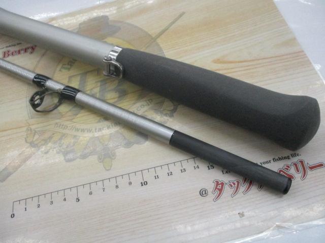 アルゴススペシャル 80-270