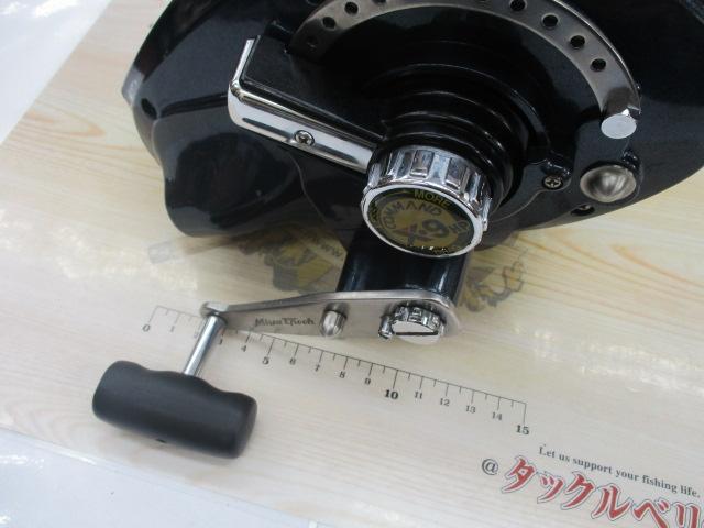 ｺﾏﾝﾄﾞ CX-9HP(12V)