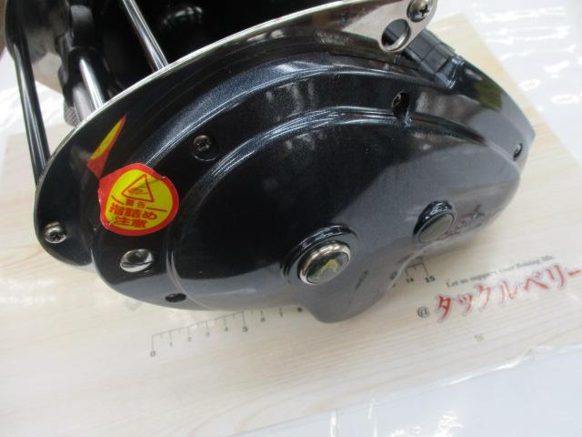 ｺﾏﾝﾄﾞ CX-9HP(12V)