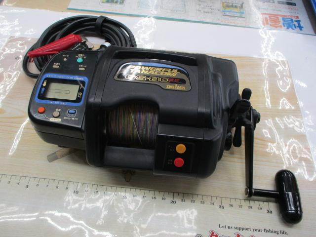 ﾊﾟﾜﾌﾙﾀﾅｺﾝ速攻 GS-80