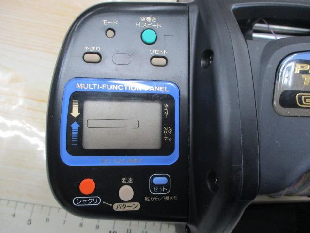 ﾊﾟﾜﾌﾙﾀﾅｺﾝ速攻 GS-80