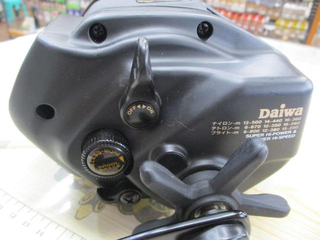 ﾊﾟﾜﾌﾙﾀﾅｺﾝ速攻 GS-80