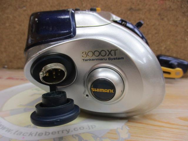 04電動丸 3000XT
